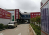 (出租) 独立门店适合厂家办事处，网络公司办公基地，10元/平方/月
