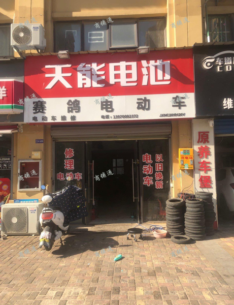 (转让) 小区门口位置相当好，人流相当多