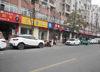 (转让) 菜市场正对面早餐店粉面店餐饮店转让，租金便宜转让，行业不限