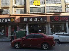 新洪城大市场旁小区口快递店转让，有一千五稳定客源