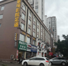 (转让) 京九路章贡中学附近餐饮店转让，适合便利店