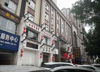 (转让) 京九路章贡中学附近餐饮店转让，适合便利店