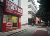 (转让) 招租无转让费，于都路主干道临街小吃餐饮店,适合便利店，奶茶店