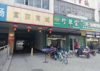 (出租) ，价格低廉，详情电联