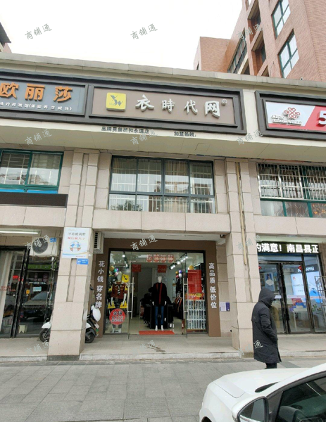 (转让) 店铺两层，一楼商铺，二楼可住宿办公