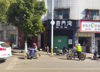 (转让) 位置优选   位于3个学校十字路口  客流量大