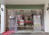 (转让) 娱乐城临街位置美容美甲化妆品店低价转让