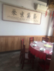 (出租) 房子可租，可转让，转租，行业无限制，靠近新村大路交通便利，