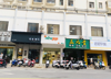 (转让) 新区长征大道九方奶茶甜品店转让，可空转，转让费面议