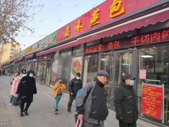 张店实验小学旁餐饮店转让，周边五个小区，可空转