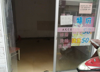 (出租) 出租章贡文明大道社区底商