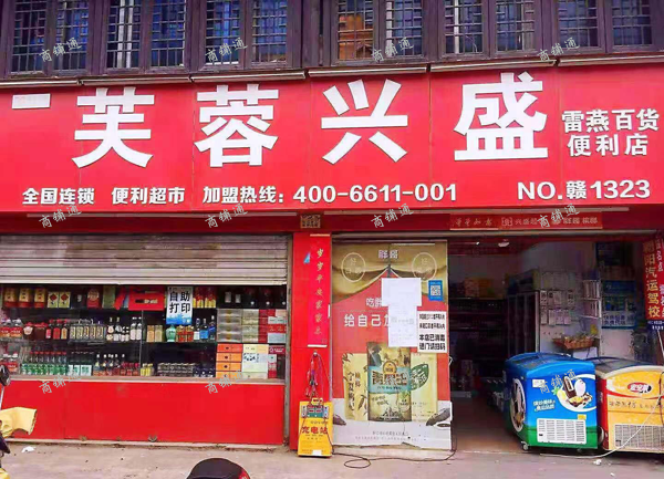 (出租) 出租西湖朝阳洲临街门面