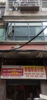(转让) 早餐店转让，可教手艺，客流大，地段好，上下两层。。