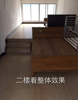 (出租) 酒厂小区内店面出租，上下两层