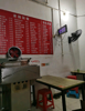 (转让) 本店位于城市家园南门出口处周边恒大中海章江酒店章贡区法院，