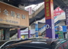 (出租) 出租西站旁，九龙湖，华南城商铺12元起租…