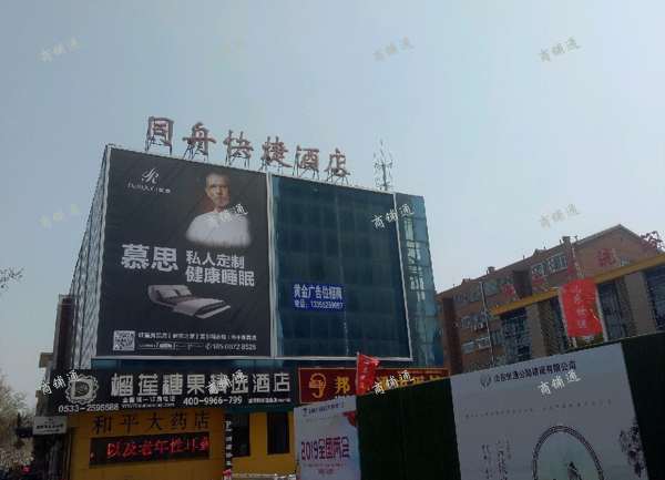 (出租) 附近车站，银座，中医院，商厦，理工大学