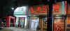 (出租) 望江景城临街店面，有三个门面，可以分租