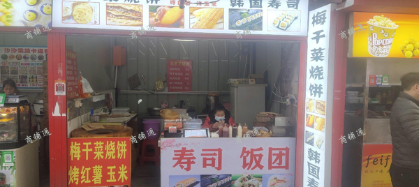 (出租) 转让水幕夜市小吃街店面一间，客流量大