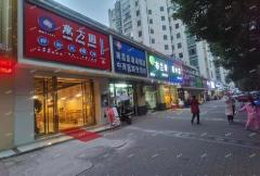莲塘梦里水乡西门出入口位置店面转让，接受空转
