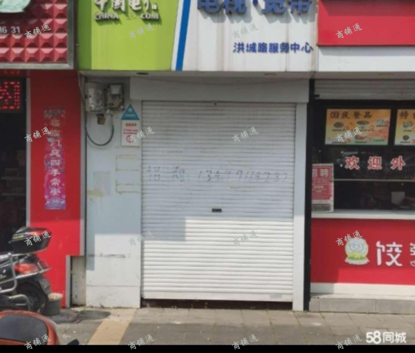 (转让) 大型公交站台旁旺铺转让