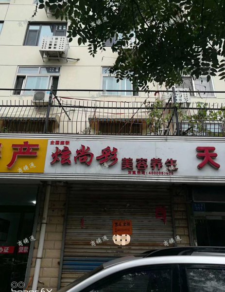 (出租) 青年路与正阳路交叉路口路北，位置优越，水电暖气，房间干净