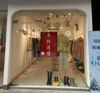 (出租) 短租青山湖北京东路商业街店铺