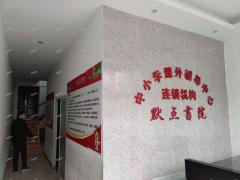 象湖幸福时光，周边多小区中小学幼儿园，店面招租