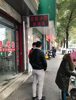 (出租) 房东直接出租，不收任何费用，有诚意的朋友请联系我