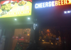 (转让) 民德路酒吧一条街大双门头店面