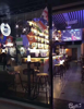(转让) 民德路酒吧一条街大双门头店面