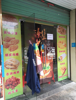 (转让) 临街在营外卖小吃店转让