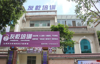 (转让) 转让于都于都中学商业街店铺