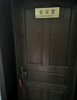 (出租) 临街商铺可分可整租欢迎