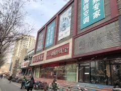 临淄茂业正对面沿街二楼商铺出租，只能做教育培训行业
