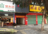 (出租) 家具城店铺家具城中心位置