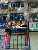 (出租) 客家大道106号急租店面，价格超低