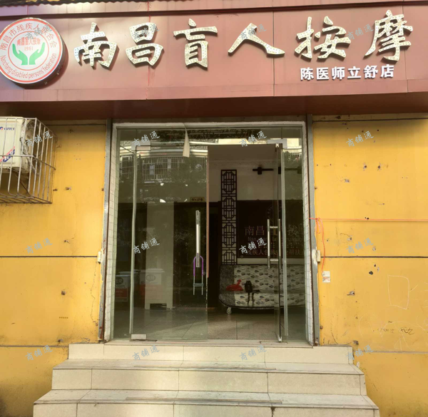 (出租) 出租东湖爱国 五纬路257号 滨江学校旁边 一楼路边门店