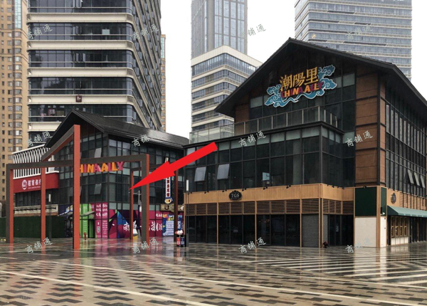 (出租) 潮阳里步行街入口旺铺出租