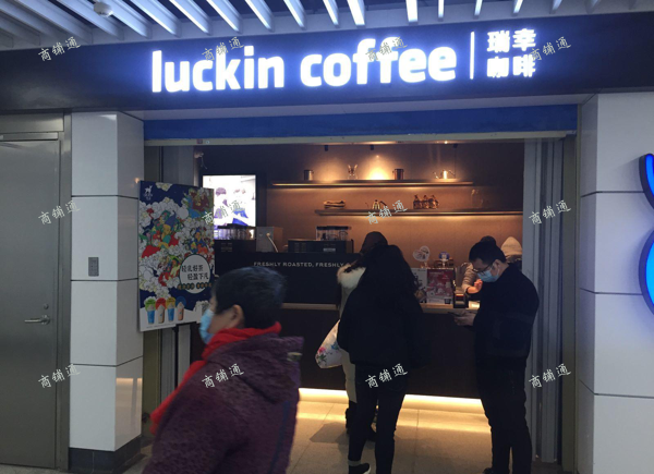 (出租) 旺铺招租 地铁沿线 交通便利人流稳定 经营范围广