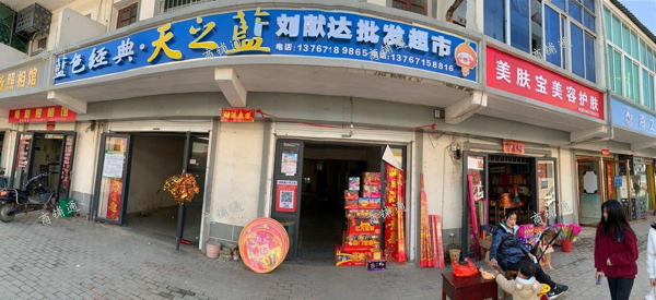 (出租) 自家商铺，一手房源，空置中