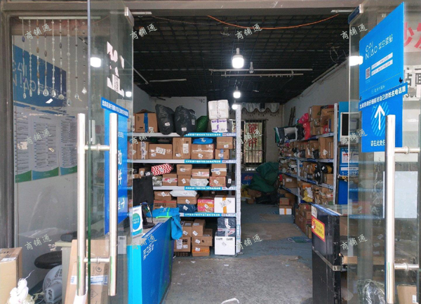 (转让) 菜鸟驿站快递转让，月2w件左右，适合夫妻店，年收入20w左右