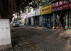 (转让) 火车站京九路柏拉图酒店宾馆