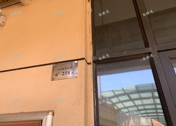 (出租) 长堎农贸市场可租可卖