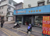 (转让) 海会路百户超市旁品牌母婴店转让，可餐饮夜宵超市便利