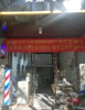 (转让) 商业街店铺，白菜价转让，有意者联系我。