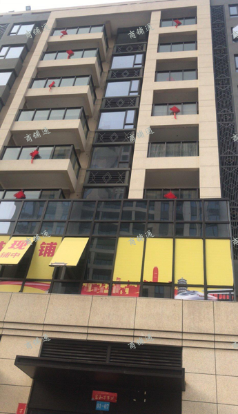 (出租) 船山路店铺招租