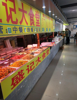 (转让) 南昌理工学院大学食堂档口转让