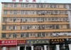 (转让) 本公寓转让客房有68间，店铺九间，整栋房子