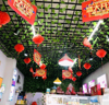 (转让) 中海社区老店 位置 可空转 整店转